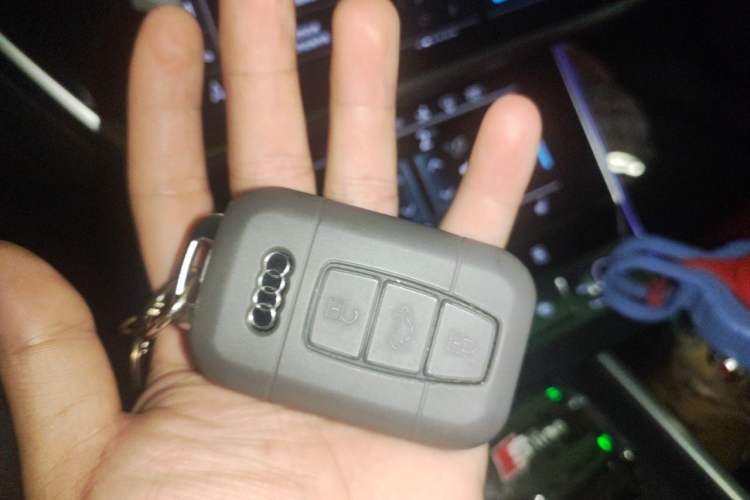 Used Audi A7 2023 45 TFSI Prestige Edition Vehicle Key