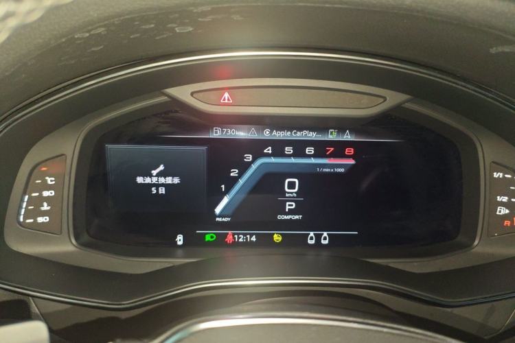 Used Audi A7 2023 45 TFSI Prestige Edition Instrument Cluster