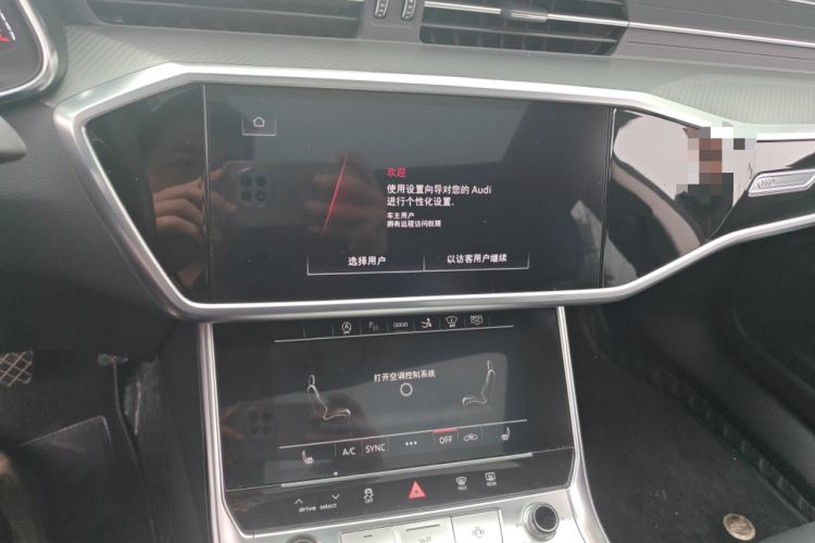 Used Audi A7 2023 45 TFSI Prestige Edition Audio And AC Panel