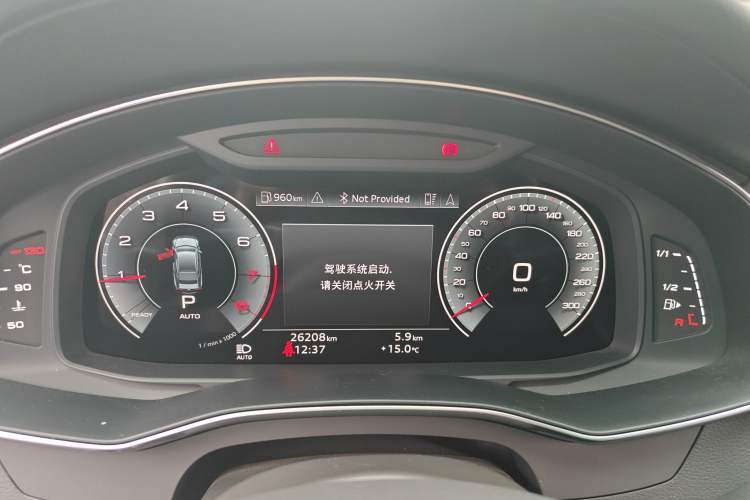 Used Audi A7 2023 45 TFSI Prestige Edition Instrument Cluster