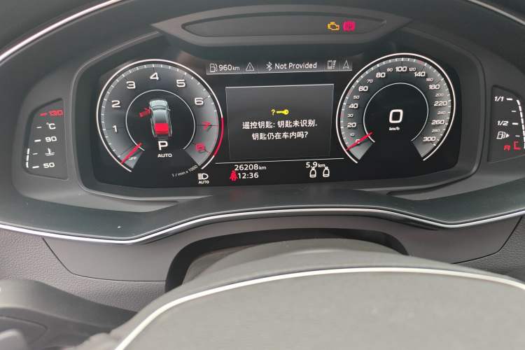 Used Audi A7 2023 45 TFSI Prestige Edition Odometer Close Up