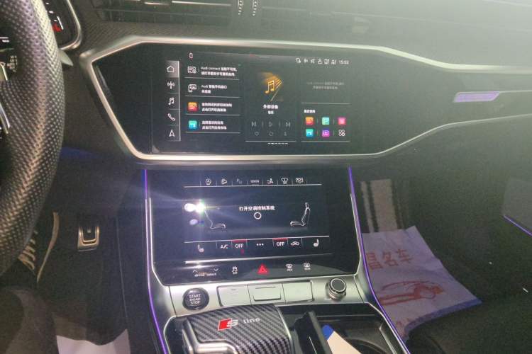 Used Audi A7 2023 55 TFSI quattro Prestige Edition Audio And AC Panel