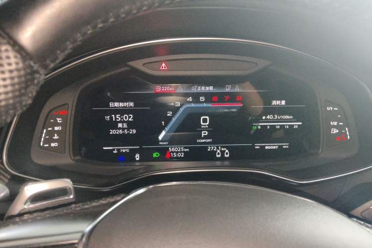 Used Audi A7 2023 55 TFSI quattro Prestige Edition Instrument Cluster