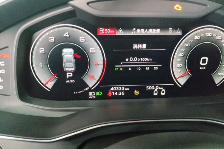 Used Audi A7 2023 45 TFSI Prestige Edition Odometer Close Up