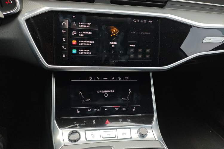 Used Audi A7 2023 45 TFSI Prestige Edition Audio And AC Panel