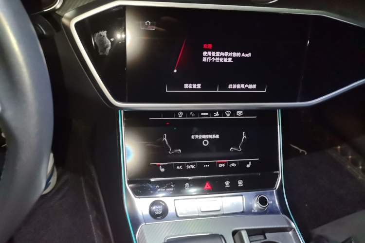 Used Audi A7 2023 45 TFSI Prestige Edition Audio And AC Panel