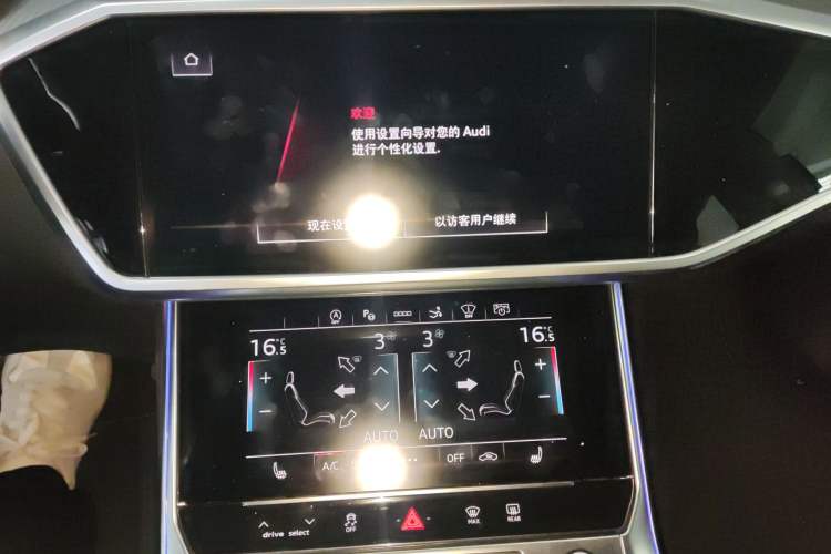Used Audi A7 2023 45 TFSI Prestige Edition Audio And AC Panel
