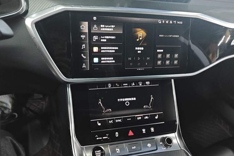 Used Audi A7 2023 45 TFSI Prestige Edition Audio And AC Panel