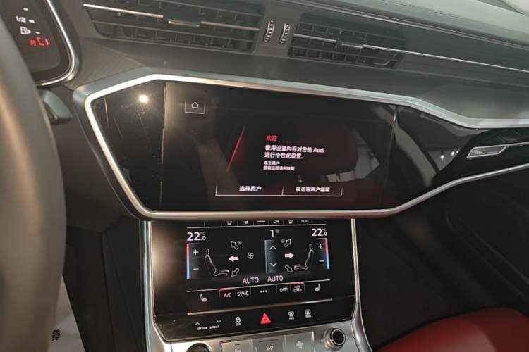 Used Audi A7 2023 45 TFSI Prestige Edition Audio And AC Panel