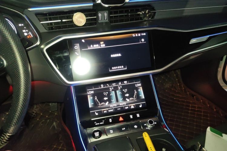 Used Audi A7 2023 40 TFSI Luxury Model Audio And AC Panel