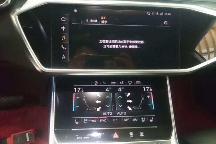 Used Audi A7 2023 45 TFSI Prestige Edition Audio And AC Panel