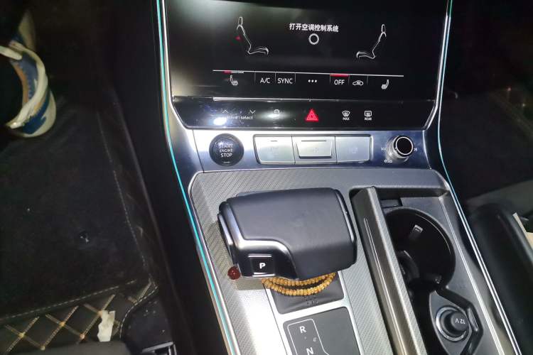 Used Audi A7 2023 45 TFSI Prestige Edition Gear Lever
