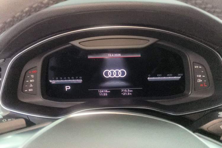 Used Audi A7 2023 45 TFSI Prestige Edition Instrument Cluster