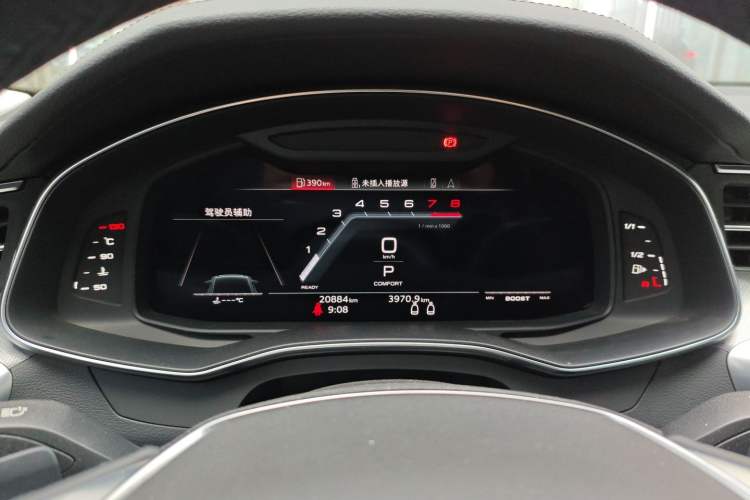 Used Audi A7 2023 45 TFSI Prestige Edition Instrument Cluster