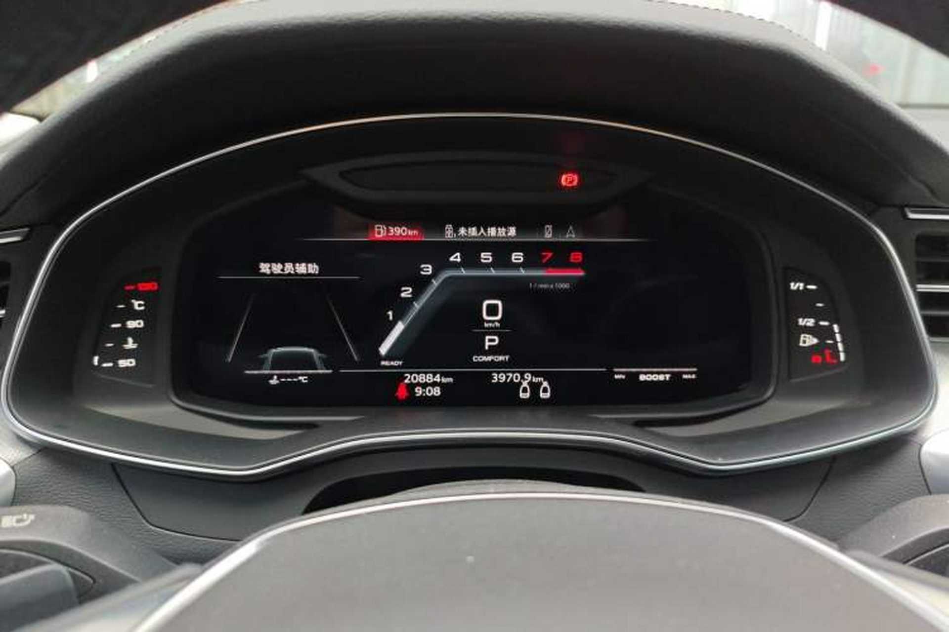 Used Audi A7 2023 45 TFSI Prestige Edition Instrument Cluster