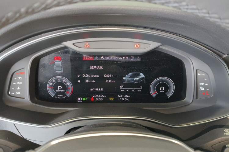 Used Audi A7 2023 45 TFSI Prestige Edition Instrument Cluster