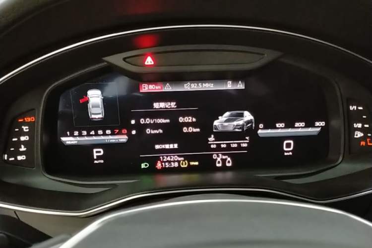 Used Audi A7 2023 45 TFSI Prestige Edition Instrument Cluster