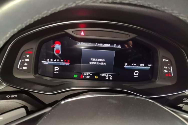 Used Audi A7 2023 45 TFSI Prestige Edition Instrument Cluster