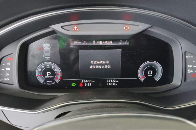 Used Audi A7 2023 45 TFSI Prestige Edition Instrument Cluster