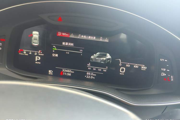 Used Audi A7 2023 45 TFSI Prestige Edition Instrument Cluster