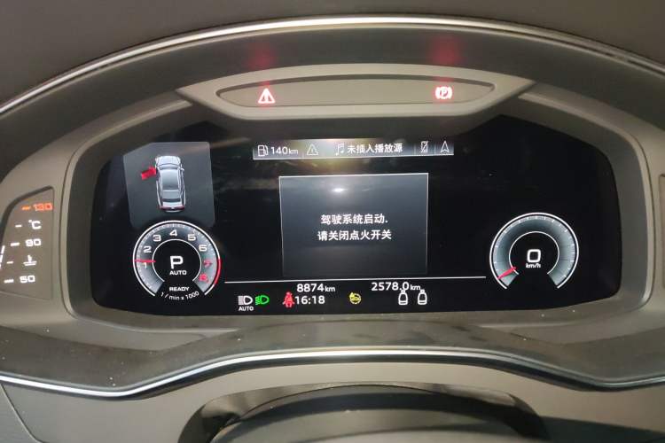 Used Audi A7 2023 45 TFSI Prestige Edition Instrument Cluster