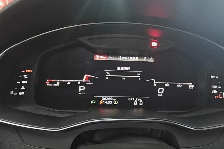 Used Audi A7 2023 45 TFSI Prestige Edition Instrument Cluster