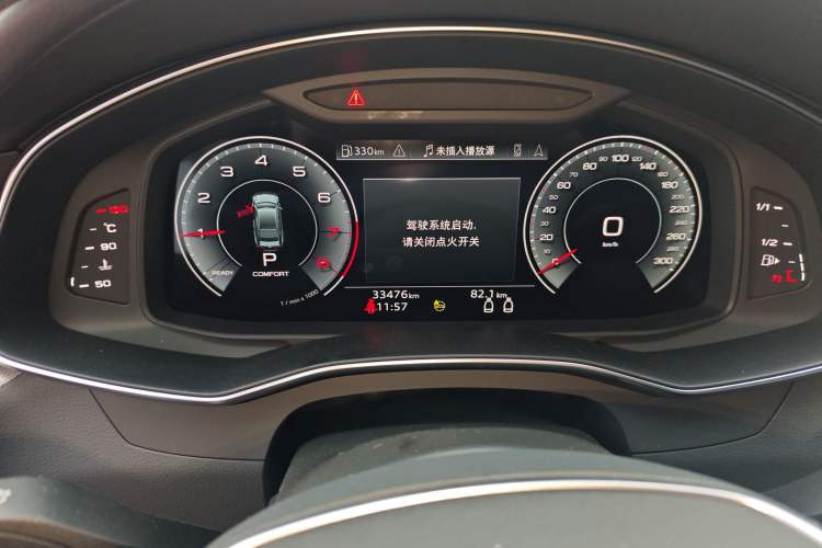 Used Audi A7 2023 45 TFSI Prestige Edition Instrument Cluster