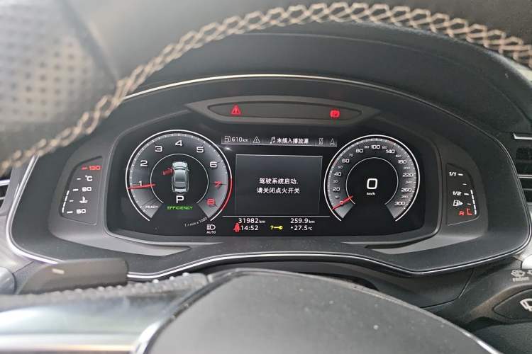Used Audi A7 2023 45 TFSI Prestige Edition Instrument Cluster