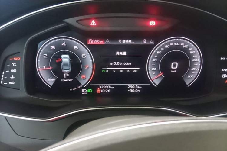 Used Audi A7 2023 45 TFSI Prestige Edition Instrument Cluster