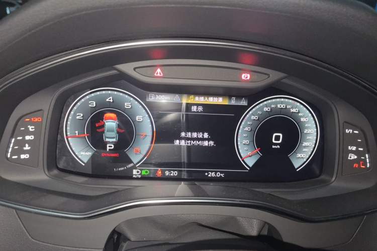 Used Audi A7 2023 45 TFSI Prestige Edition Instrument Cluster