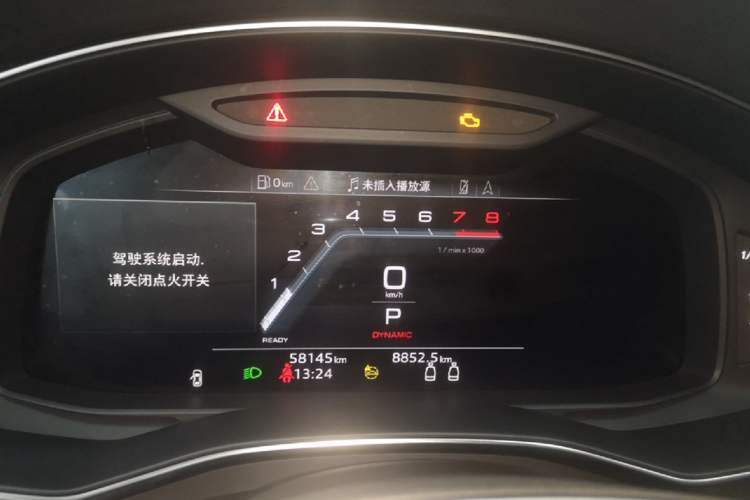 Used Audi A7 2023 45 TFSI Prestige Edition Instrument Cluster