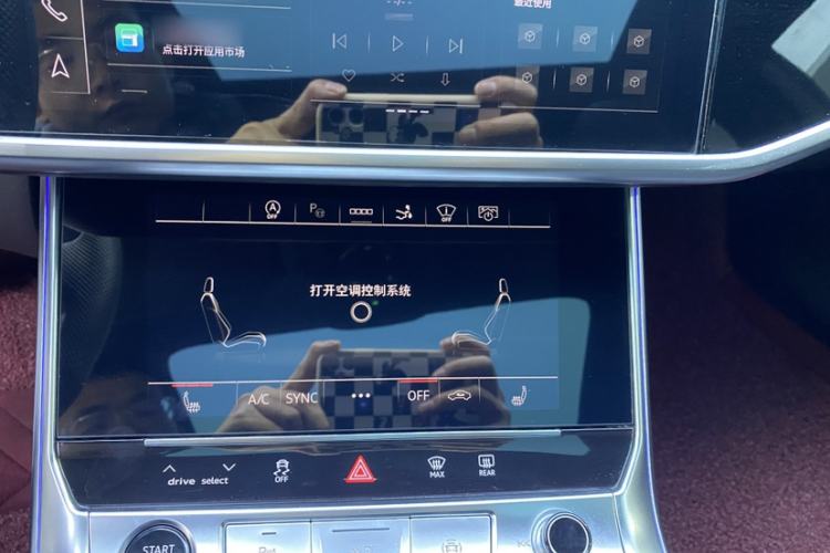 Used Audi A7 2023 55 TFSI quattro Prestige Edition Interior 4
