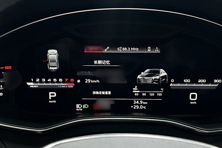 Used Audi A7 2023 45 TFSI Prestige Edition Interior 7