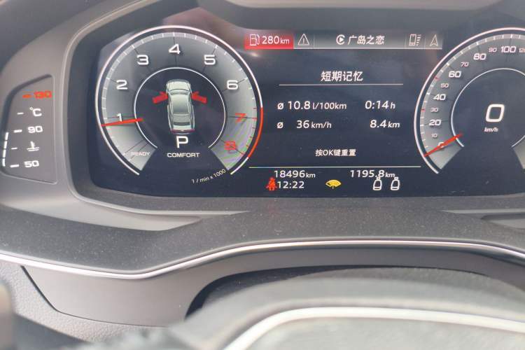 Used Audi A7 2023 45 TFSI Prestige Edition Odometer Close Up