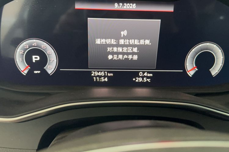 Used Audi A7 2023 45 TFSI Prestige Edition Odometer Close Up