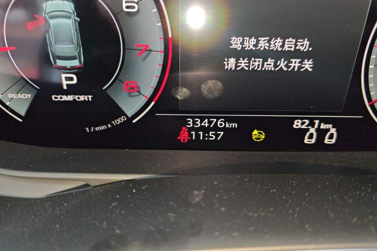 Used Audi A7 2023 45 TFSI Prestige Edition Odometer Close Up