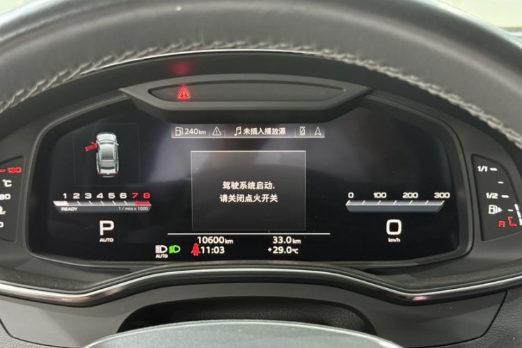 Used Audi A7 2023 45 TFSI Prestige Edition Odometer Close Up