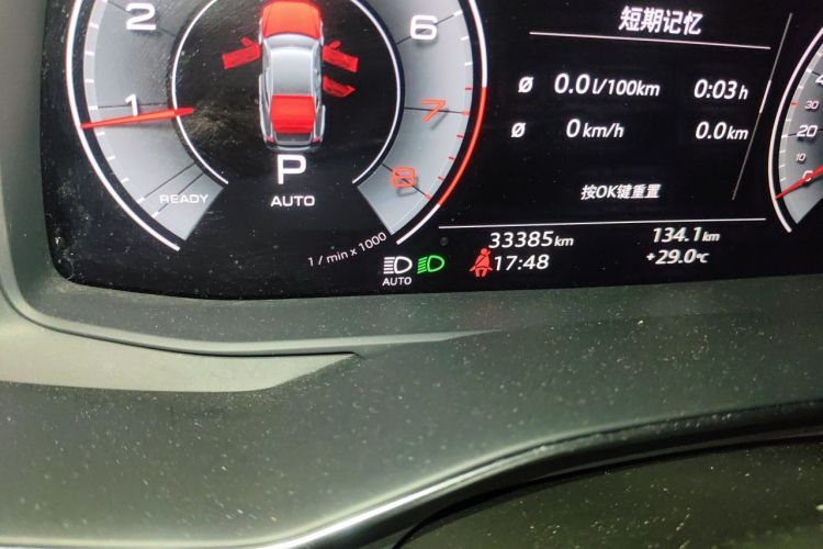 Used Audi A7 2023 40 TFSI Luxury Model Odometer Close Up