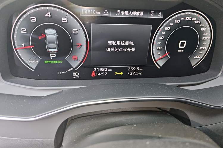 Used Audi A7 2023 45 TFSI Prestige Edition Odometer Close Up