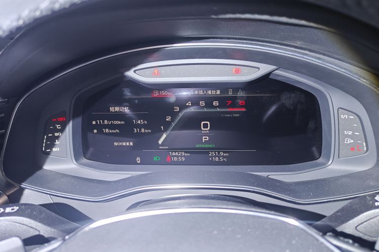 Used Audi A7 2023 45 TFSI Prestige Edition Odometer Close Up