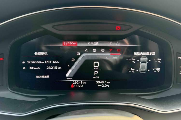 Used Audi A7 2023 45 TFSI Prestige Edition Odometer Close Up