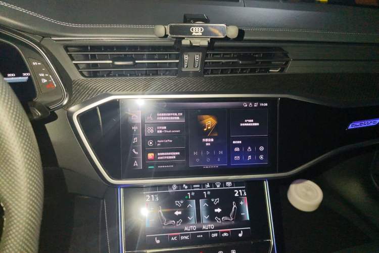 Used Audi A7 2024 55 TFSI quattro Prestige Edition Audio And AC Panel