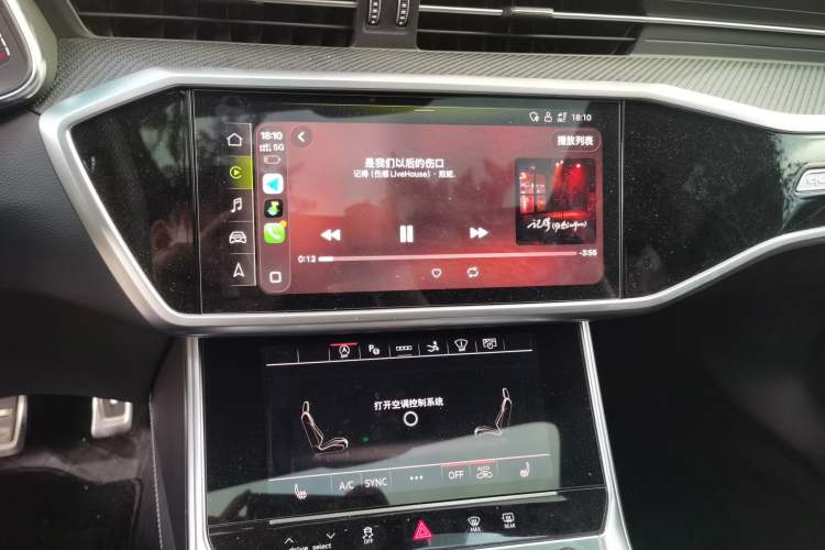 Used Audi A7 2024 55 TFSI quattro Prestige Edition Audio And AC Panel