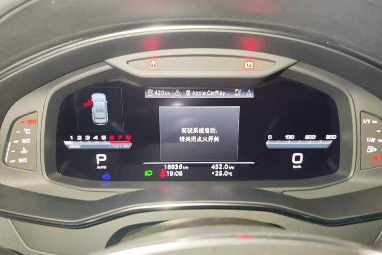 Used Audi A7 2024 55 TFSI quattro Prestige Edition Instrument Cluster