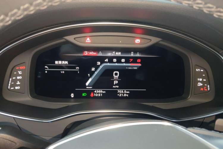 Used Audi A7 2024 45 TFSI Prestige Edition Instrument Cluster