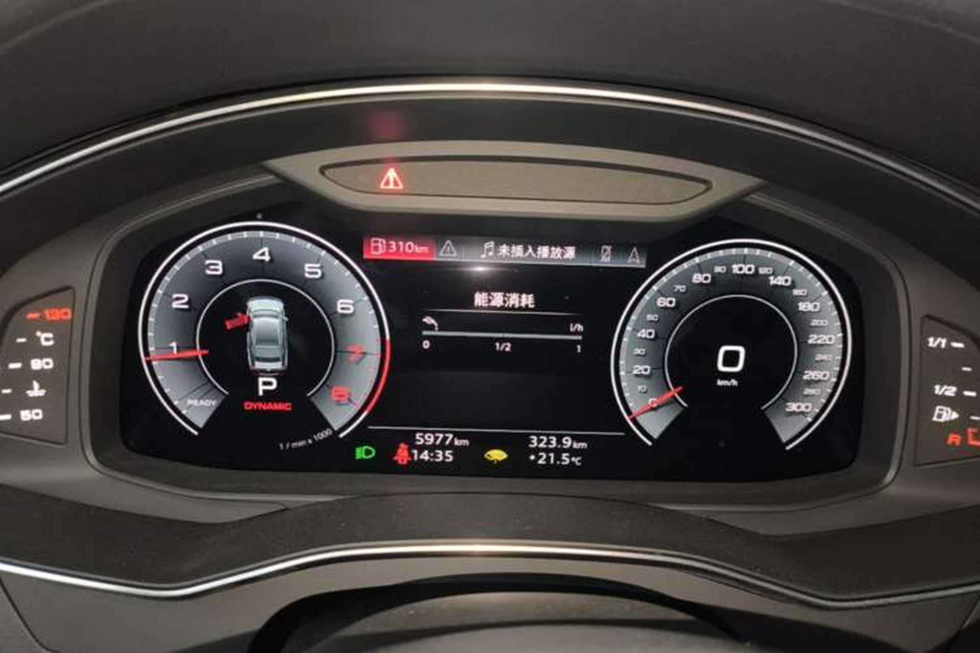 Used Audi A7 2024 45 TFSI Prestige Edition Instrument Cluster