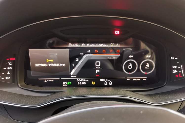 Used Audi A7 2024 55 TFSI quattro Prestige Edition Instrument Cluster