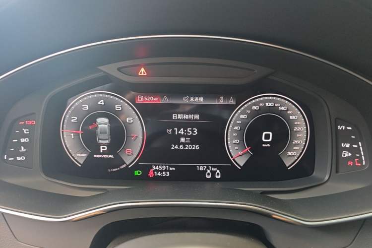 Used Audi A7 2024 45 TFSI Prestige Edition Instrument Cluster