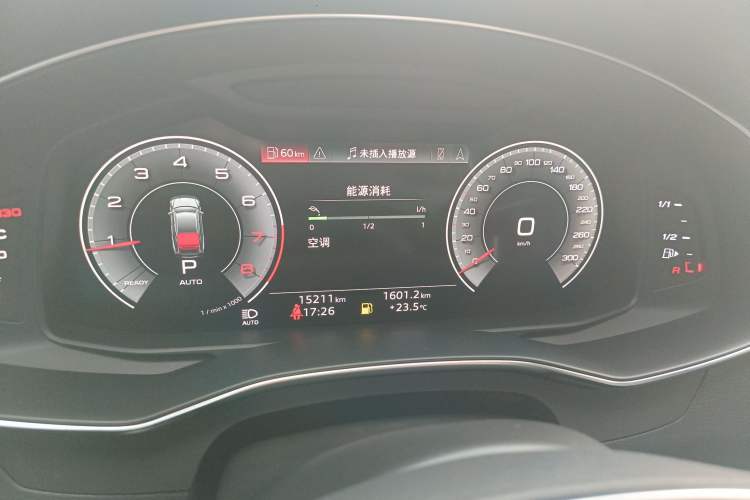Used Audi A7 2024 45 TFSI Prestige Edition Instrument Cluster