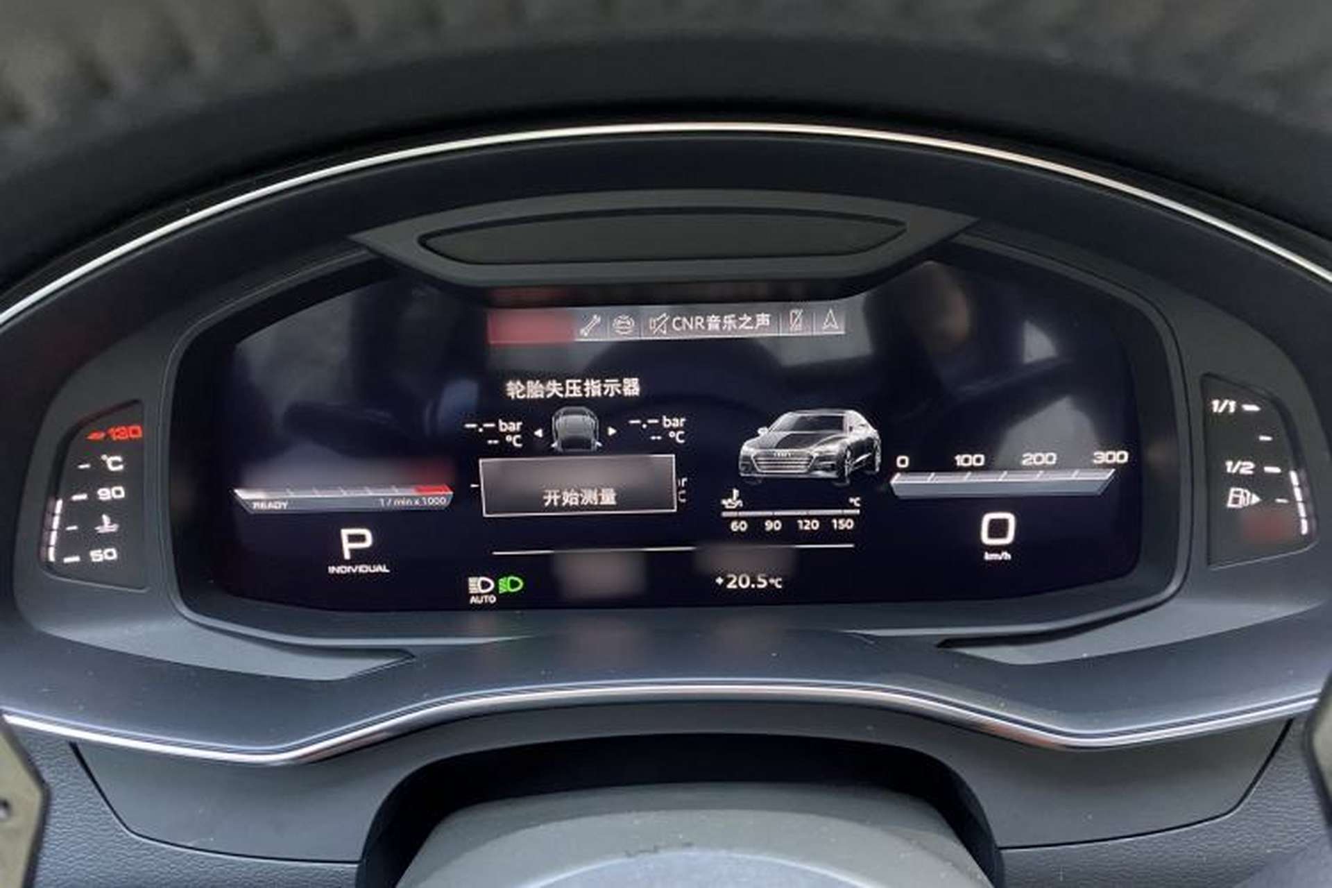 Used Audi A7 2024 45 TFSI Prestige Edition Interior 5